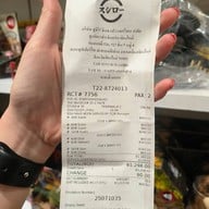 SUSHIRO THAILAND Central Chiangmai