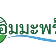 หอมมะพร้าว ปตท. กำแพงเพชร 2 (หมอชิต)