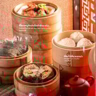 เมนู Hong Bao เดอะเรส แอเรีย ประชาชื่น