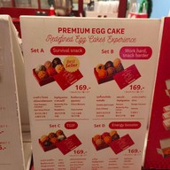 HAAB ขนมไข่สงขลา Central Pinklao ชั้น G โซนร้านทอง [11]