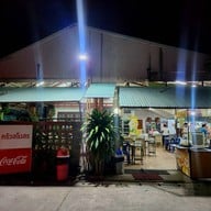 ครัวสโมสร