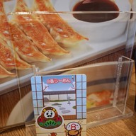 Hachiban Ramen เดอะมอลล์ โคราช