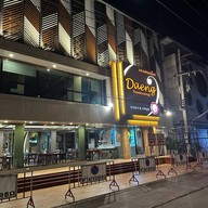 แดงแหนมเนือง ขอนแก่น