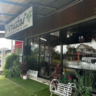 กะแล่ม คาเฟ่ไอติม คำเขื่อนแก้ว Kalam Organic Sugar cane Ice Cream Cafe, Coffee & Wine.