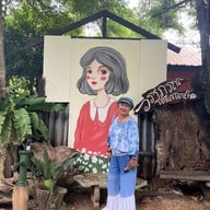 โฮมสเตย์บ้านนาต้นจั่น