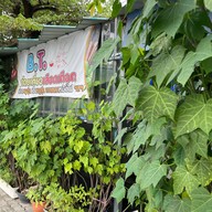 BT ก๋วยเตี๋ยวเลือดเดือด บางมด