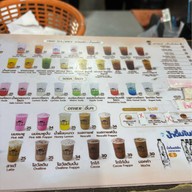 Nobicha โนบิชา หมอชิต2 (จตุจักร) จตุจักร - กำแพงเพชร  - หมอชิต
