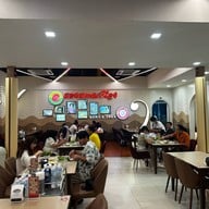 แดงแหนมเนือง ขอนแก่น