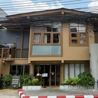 Brook's Brunch and Bar Ari อารีย์