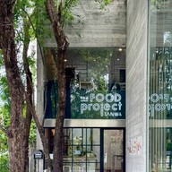 หน้าร้าน Tanwa The Food Project Tanwa : The Food Project HQ