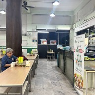 เจียงลูกชิ้นปลา สุรวงศ์