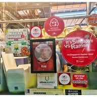 Tian Tian Hainanese Chicken Rice