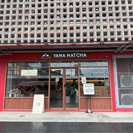 Yama Matcha Block 28x บล็อค 28