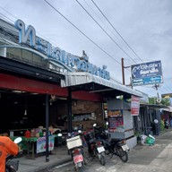 หน้าร้าน ร้านครัวทะเลเผาอันดามัน