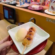 SUSHIRO THAILAND Central Chiangmai