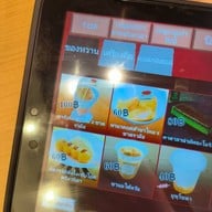 SUSHIRO THAILAND Central Chiangmai