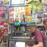 Tian Tian Hainanese Chicken Rice