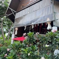 เฮือนหนมเส้น
