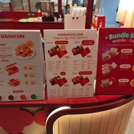 HAAB ขนมไข่สงขลา Central Pinklao ชั้น G โซนร้านทอง [11]