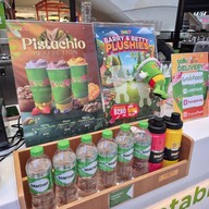 หน้าร้าน Boost Juice Bars Central Plaza Westgate
