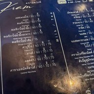 Kram cafe -