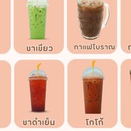กระเพรา&น้ำชง