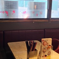 Ding Dim 1968 Central