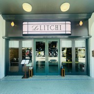 LE LITCHI Bake&Dine