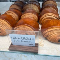 ÉPICURIEN FRENCH BAKERY