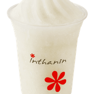 Inthanin Coffee ศูนย์จ่ายน้ำมันบางปะอิน