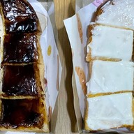 หนมปังป้ะ🍞 ปังปิ้ง