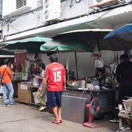 ก๋วยเตี๋ยวเป็ดหม้อ สะพานเหลือง สาขา 1