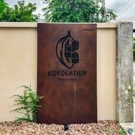 KOKOLATIER นนทบุรี