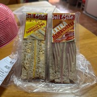 Take a bite (แซนวิช ขนมปังปิ้ง) Take a bite ห้วยขวาง