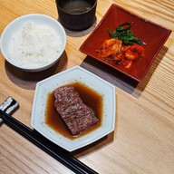 เมนูของร้าน Yakiniku Sudo Bangkok