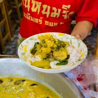 หนมจีน นวมินทร์ซอย8 นวมินทร์ ซอย8