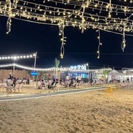 หาด 9 ฤดู บ้านโป่ง ราชบุรี