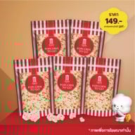Popcorn Major Cineplex บิ๊กซี โคราช 2