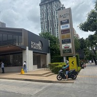 Rolling Roasters เอกมัย