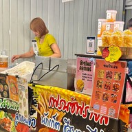 หาด 9 ฤดู บ้านโป่ง ราชบุรี