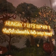 บรรยากาศ Lucky’s Hungry อารีย์