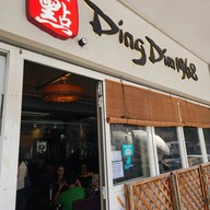 Ding Dim 1968 Central