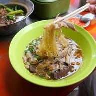 ก๋วยเตี๋ยวเป็ดหม้อ สะพานเหลือง สาขา 1