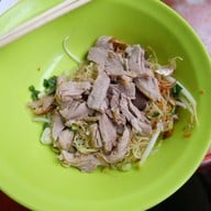 ก๋วยเตี๋ยวเป็ดหม้อ สะพานเหลือง สาขา 1