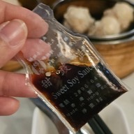 Ding Dim 1968 Central