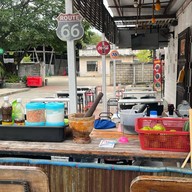 ส้มตำสกุลชัย