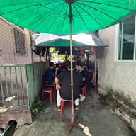 ครัวเตาถ่าน บ้านป้าศรีรัตน์