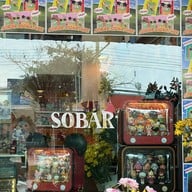 SOBAR.signature -