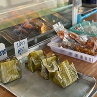 ส้มตำไก่อบโอ่ง เจ๊ดวงแซ่บเว่อร์[บ้านไผ่]