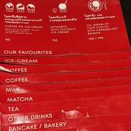เมนู JingJing Ice-cream Bar and Cafe